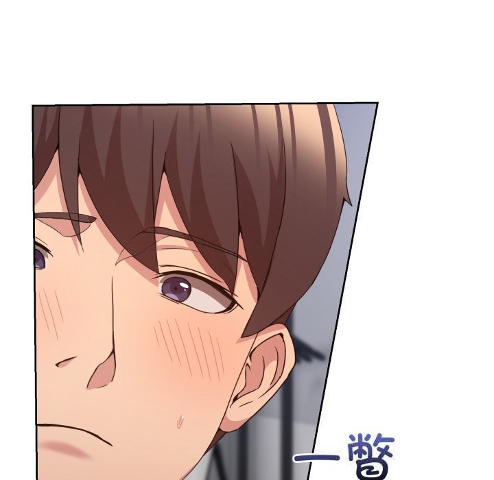 男人止步 - 第21話 - page 61