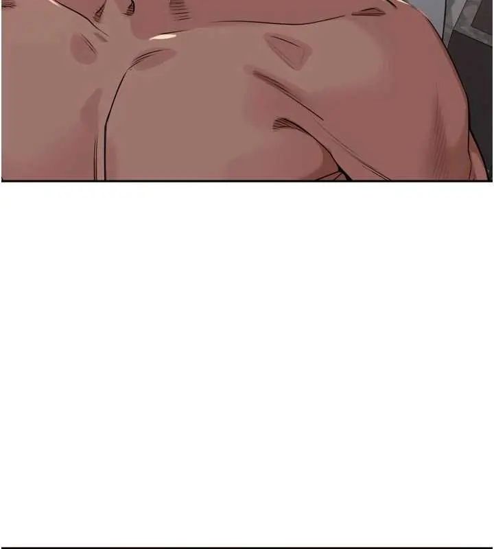 里长孙子开麦啦 - 第48話-不能被我老公發現 - page 7