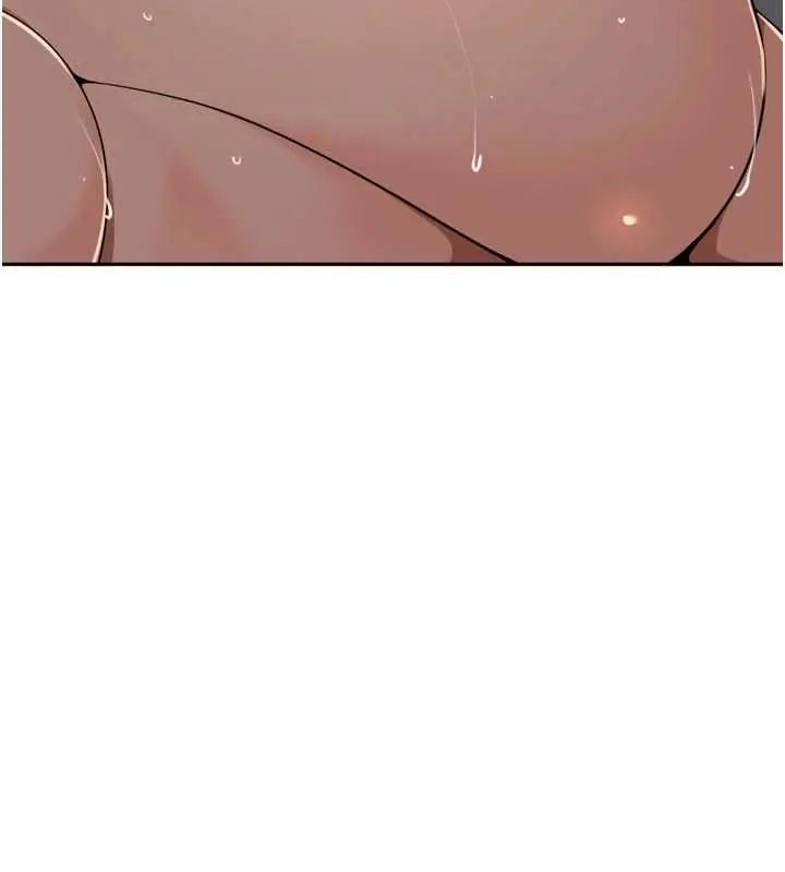 里长孙子开麦啦 - 第48話-不能被我老公發現 - page 19