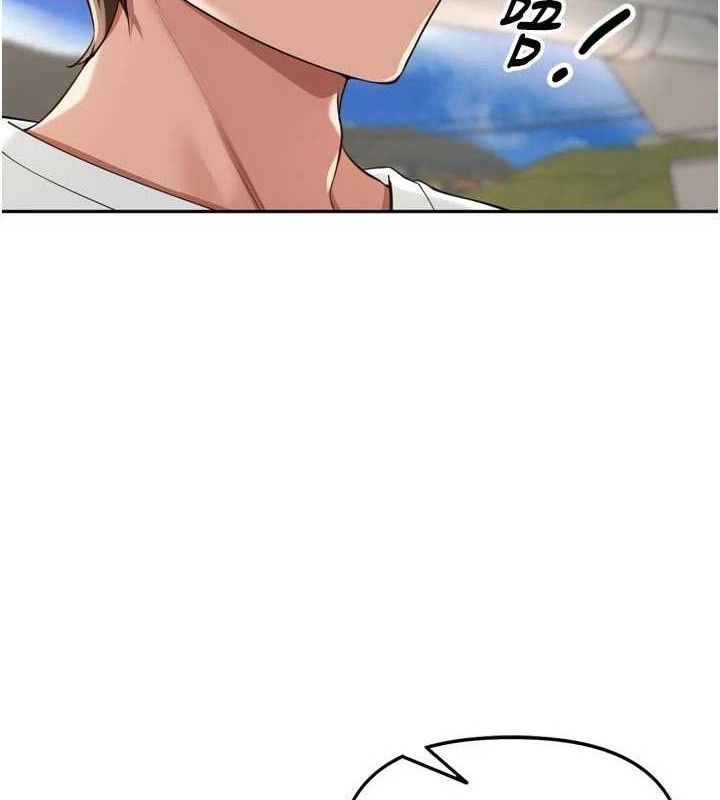 里长孙子开麦啦 - 第17話-和他做沒有這麼爽!! - page 4