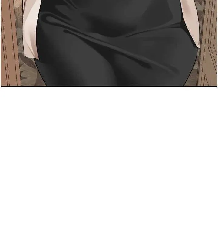 里长孙子开麦啦 - 第9話-令人欲罷不能的破麻小穴 - page 6