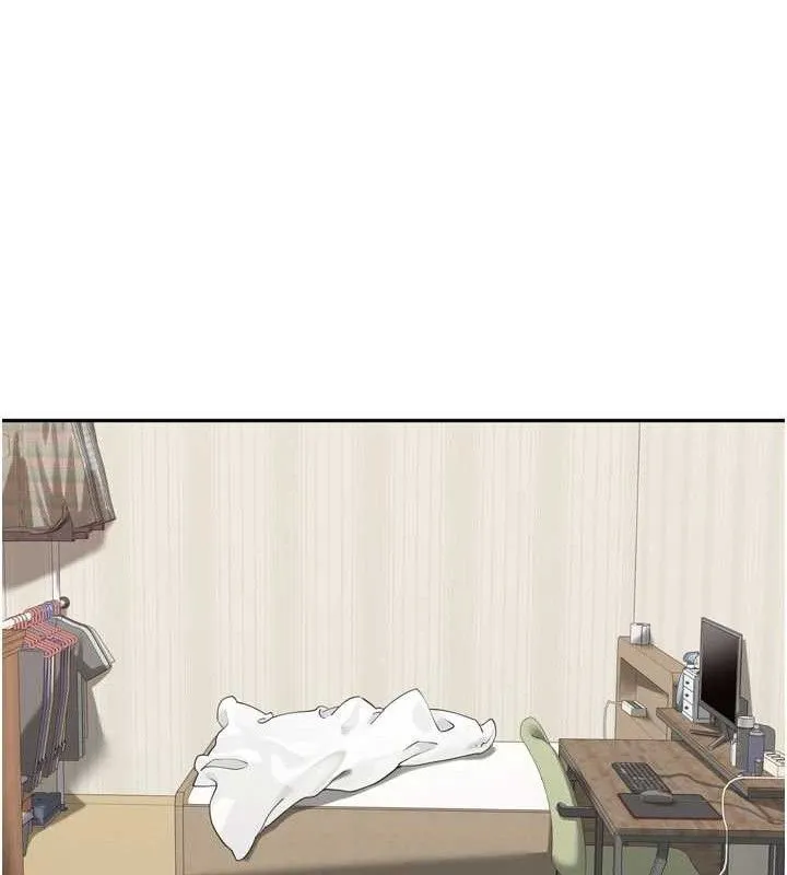 里长孙子开麦啦 - 第9話-令人欲罷不能的破麻小穴 - page 8