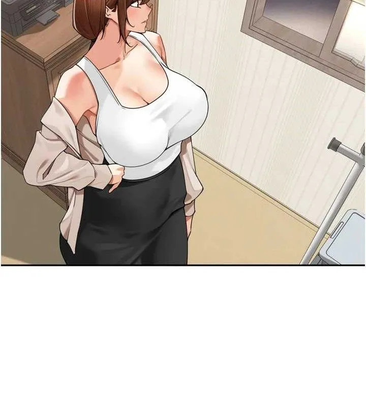 里长孙子开麦啦 - 第9話-令人欲罷不能的破麻小穴 - page 14