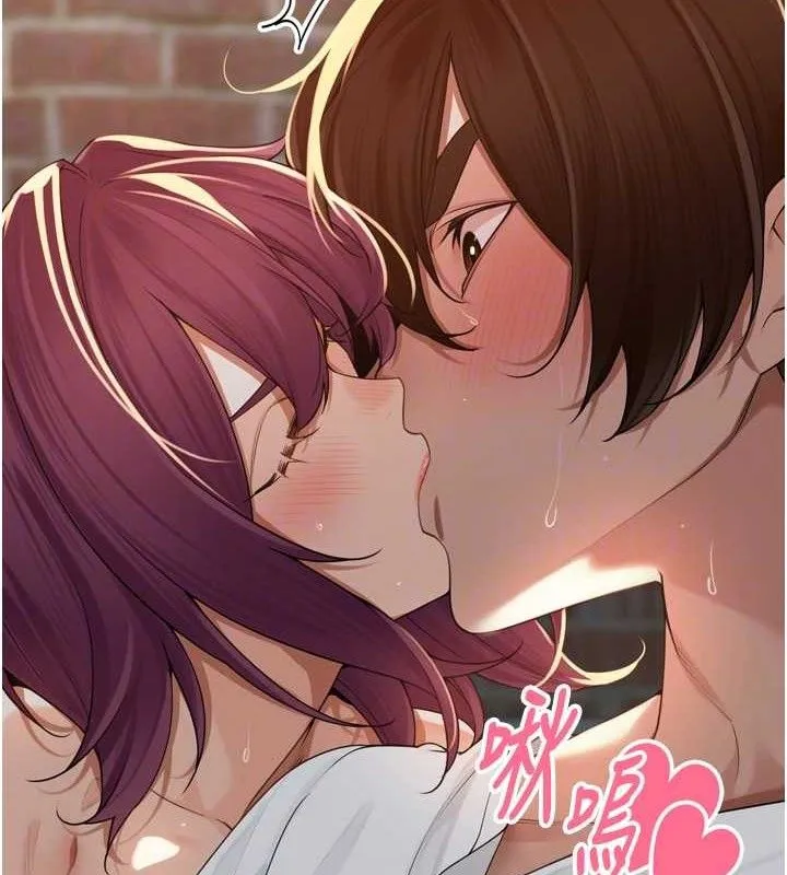 里长孙子开麦啦 - 第9話-令人欲罷不能的破麻小穴 - page 28