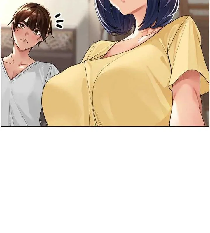 里长孙子开麦啦 - 第11話-妳很期待我操妳吧? - page 118