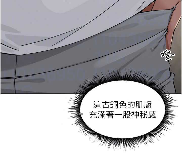 里长孙子开麦啦 - 第47話-突襲越南新娘的床 - page 49