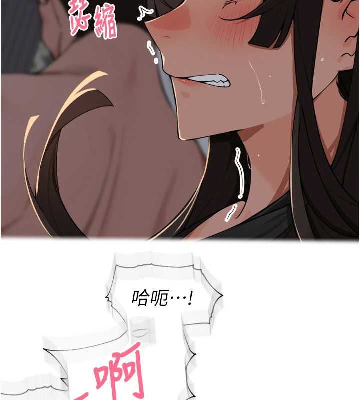 里长孙子开麦啦 - 第47話-突襲越南新娘的床 - page 70