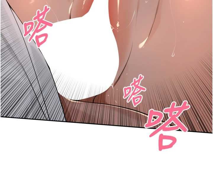 里长孙子开麦啦 - 第47話-突襲越南新娘的床 - page 103