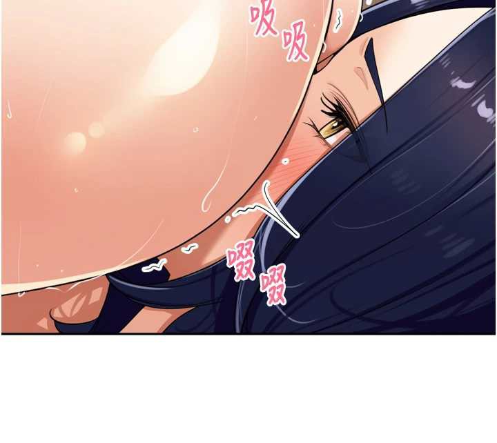 里长孙子开麦啦 - 第26話-S傾向被激發了!! - page 69