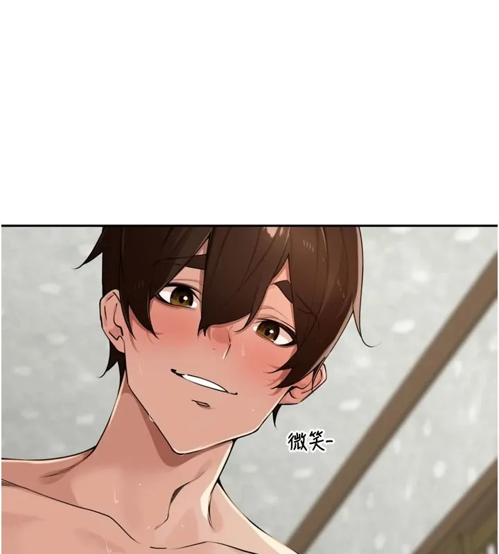 里长孙子开麦啦 - 第51話-下個就輪到你姐 - page 56