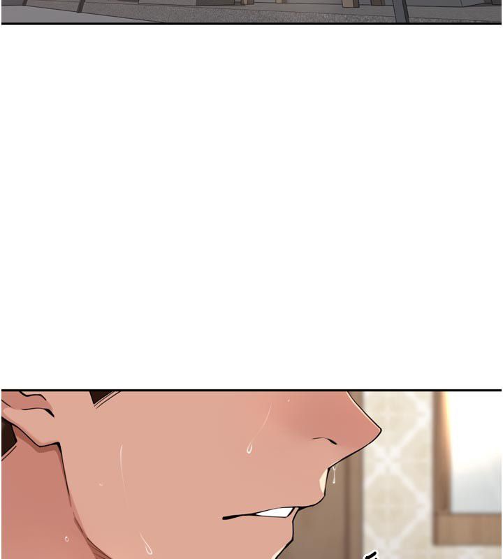 里长孙子开麦啦 - 第40話-溪邊玩水大秀清涼身材 - page 2