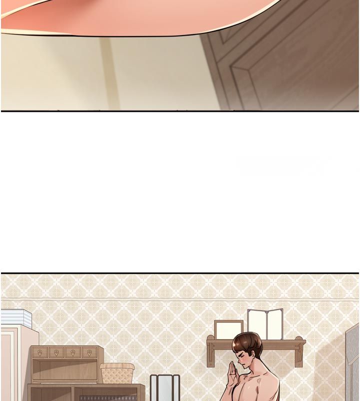 里长孙子开麦啦 - 第40話-溪邊玩水大秀清涼身材 - page 14