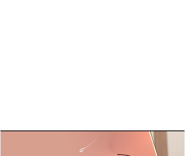 里长孙子开麦啦 - 第40話-溪邊玩水大秀清涼身材 - page 50