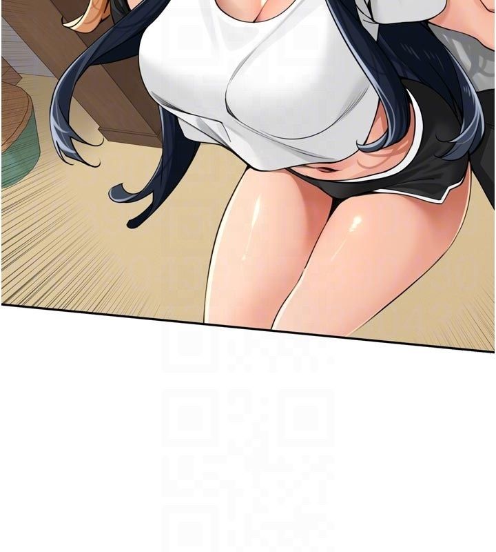 里长孙子开麦啦 - 第40話-溪邊玩水大秀清涼身材 - page 78