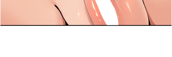 里长孙子开麦啦 - 第44話-Q彈粉嫩禁忌之洞 - page 79