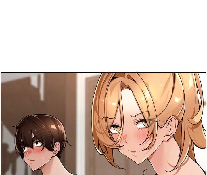 里长孙子开麦啦 - 第38話-半路殺出的情敵 - page 18