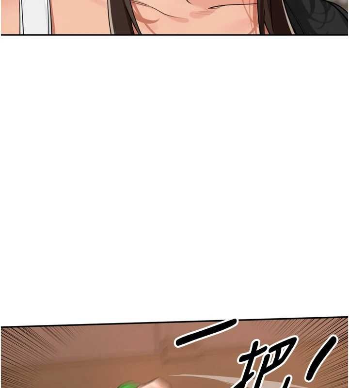 里长孙子开麦啦 - 第38話-半路殺出的情敵 - page 21