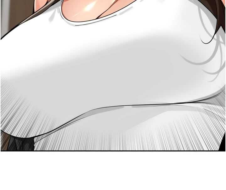 里长孙子开麦啦 - 第38話-半路殺出的情敵 - page 72