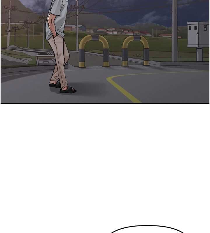 里长孙子开麦啦 - 第38話-半路殺出的情敵 - page 106