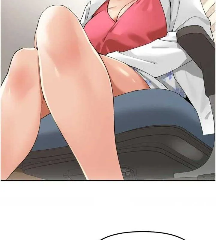 里长孙子开麦啦 - 第24話-你看我積了很多垢吧?♥ - page 3