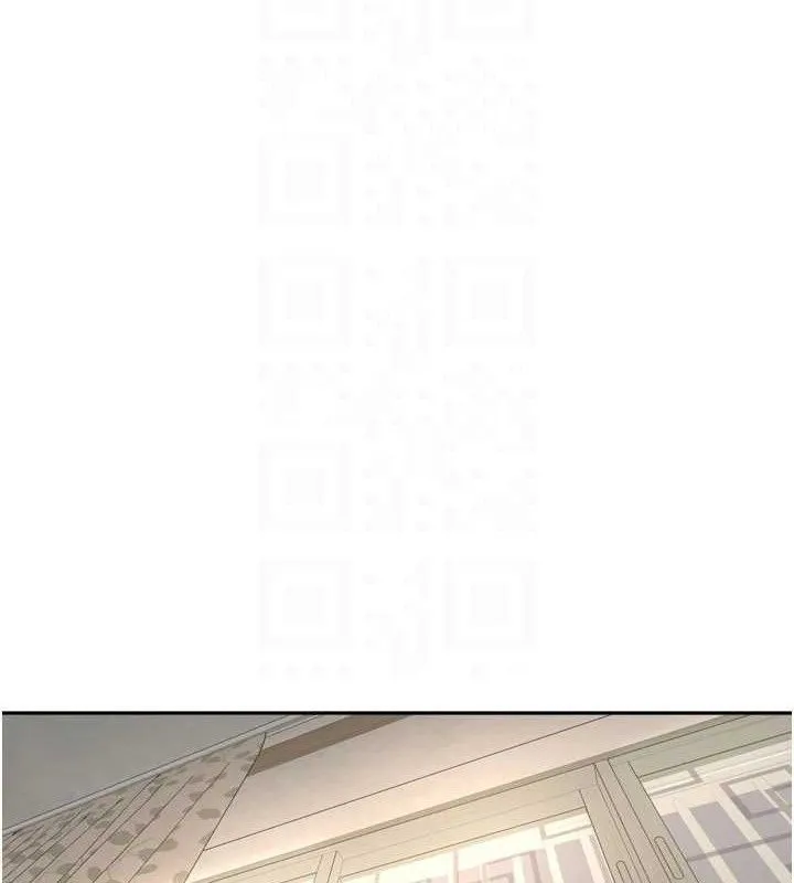 里长孙子开麦啦 - 第24話-你看我積了很多垢吧?♥ - page 32