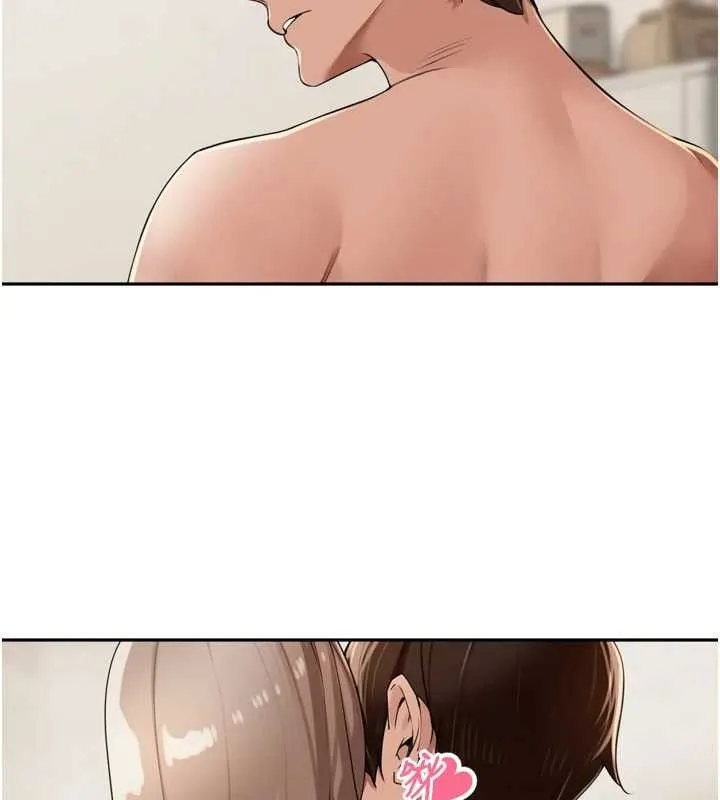 里长孙子开麦啦 - 第24話-你看我積了很多垢吧?♥ - page 37