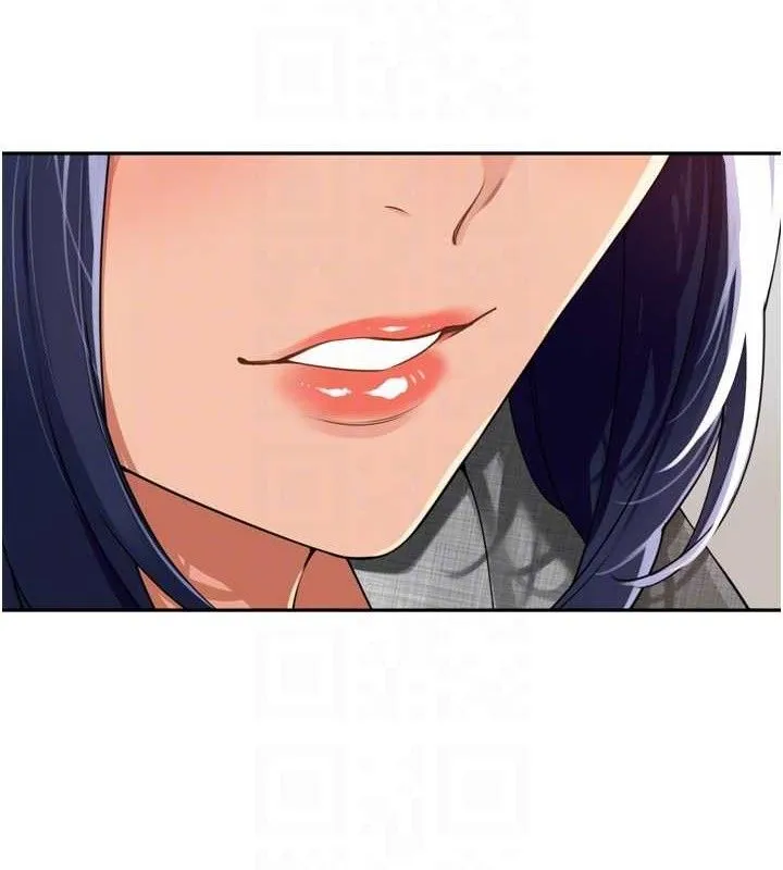 里长孙子开麦啦 - 第24話-你看我積了很多垢吧?♥ - page 79