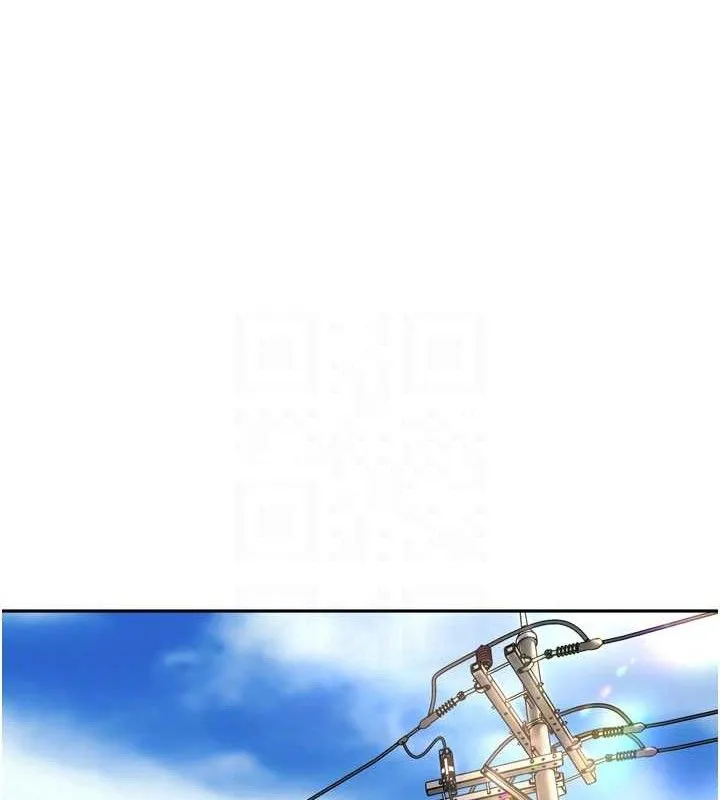 里长孙子开麦啦 - 第24話-你看我積了很多垢吧?♥ - page 83