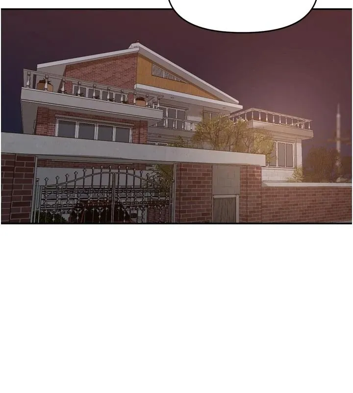 里长孙子开麦啦 - 第53話-香閨裡噴灑黃金水 - page 19