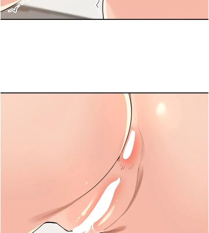 里长孙子开麦啦 - 第53話-香閨裡噴灑黃金水 - page 67