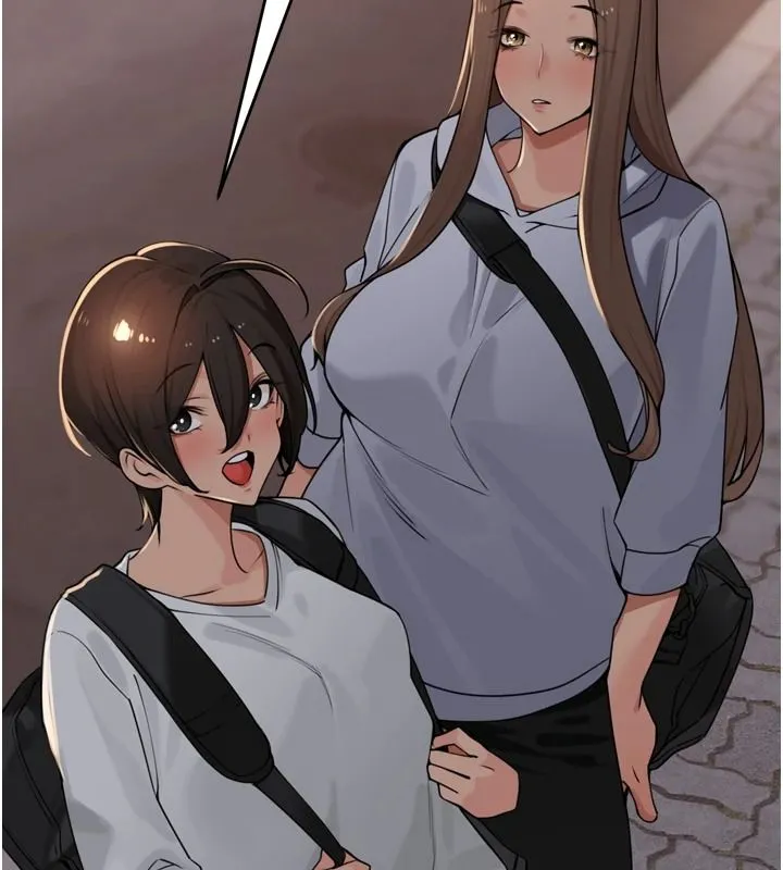 里长孙子开麦啦 - 第53話-香閨裡噴灑黃金水 - page 112