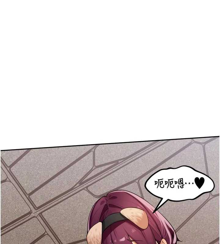 里长孙子开麦啦 - 第28話-乖乖母狗好聽話♥ - page 43