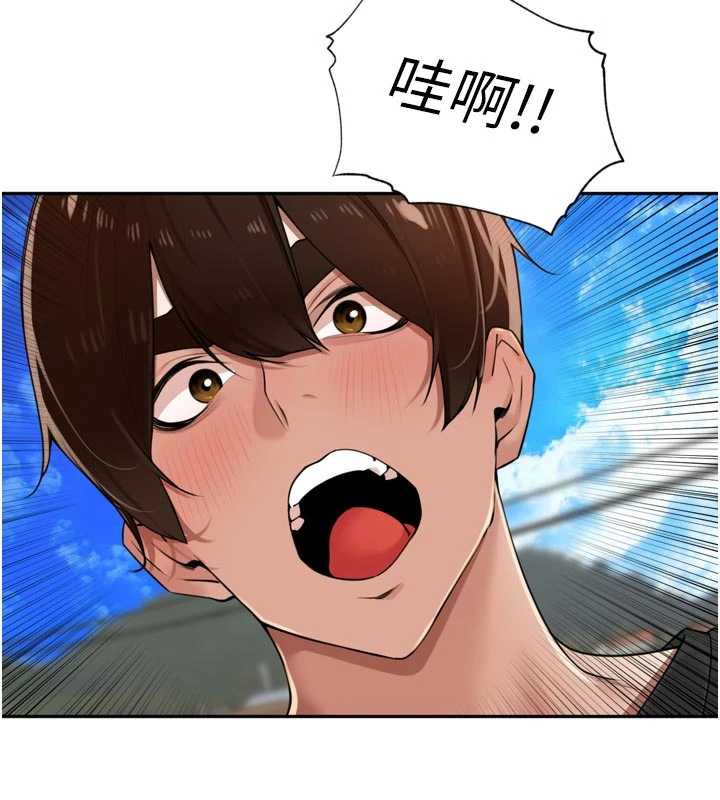 里长孙子开麦啦 - 第28話-乖乖母狗好聽話♥ - page 46