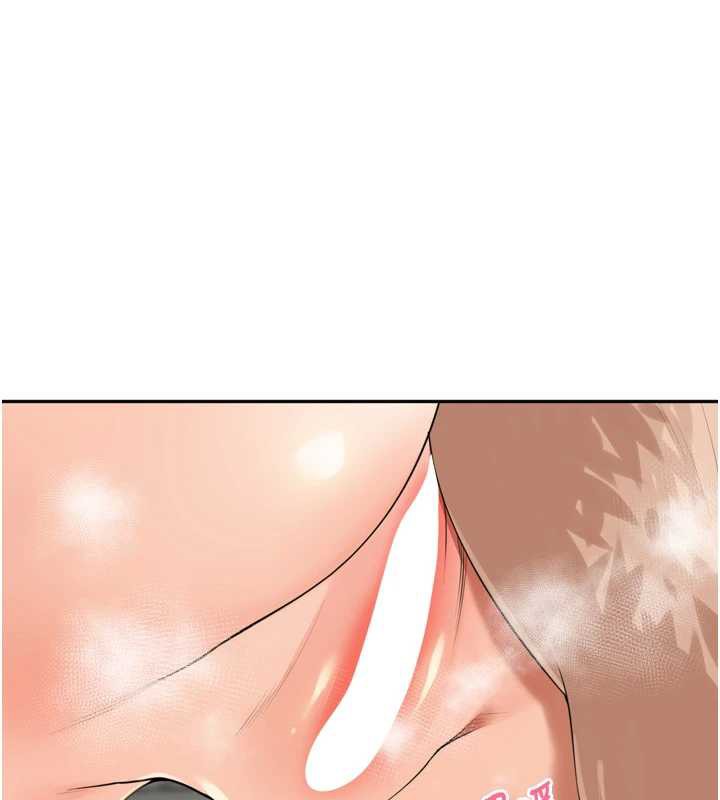 里长孙子开麦啦 - 第28話-乖乖母狗好聽話♥ - page 78