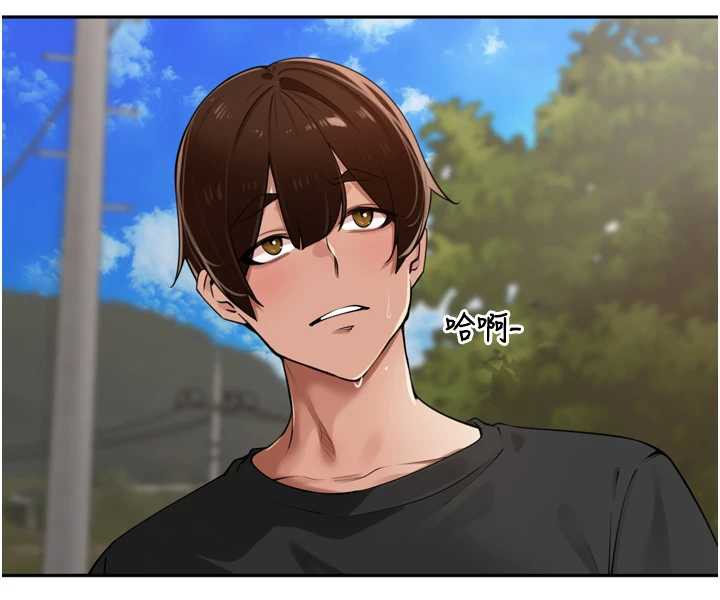 里长孙子开麦啦 - 第28話-乖乖母狗好聽話♥ - page 87