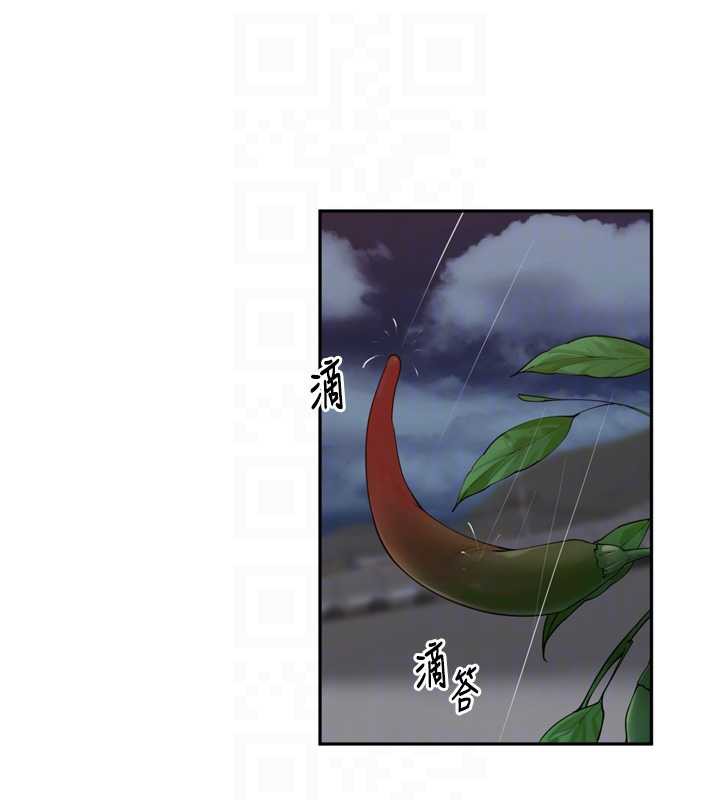 里长孙子开麦啦 - 第28話-乖乖母狗好聽話♥ - page 94