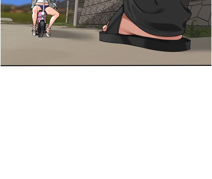 里长孙子开麦啦 - 第16話-罪惡和興奮並存的快感 - page 16