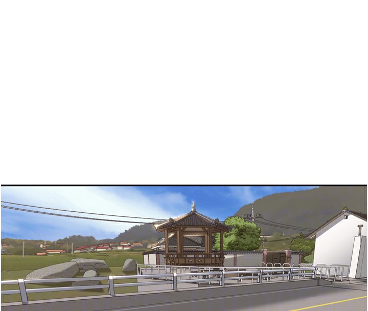 里长孙子开麦啦 - 第16話-罪惡和興奮並存的快感 - page 77