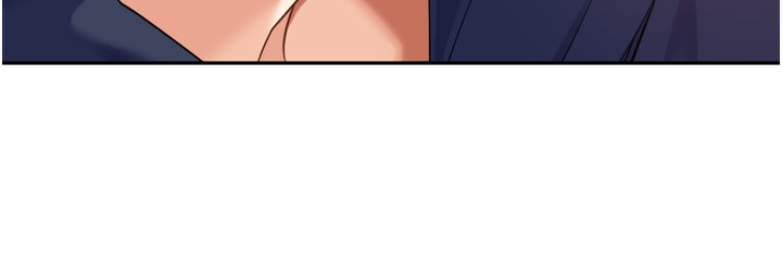 里长孙子开麦啦 - 第16話-罪惡和興奮並存的快感 - page 94