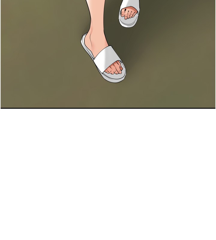 里长孙子开麦啦 - 第16話-罪惡和興奮並存的快感 - page 99