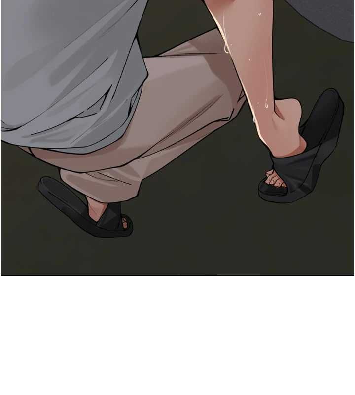 里长孙子开麦啦 - 第39話-野戰加顏射青梅竹馬 - page 53
