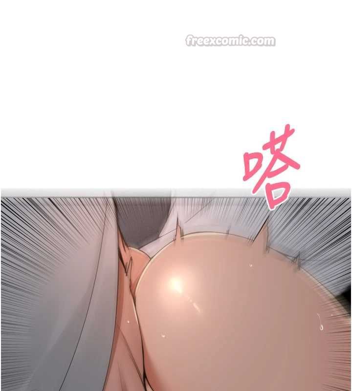 里长孙子开麦啦 - 第39話-野戰加顏射青梅竹馬 - page 75
