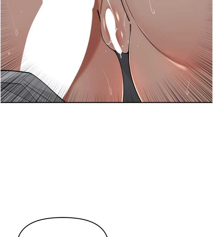 里长孙子开麦啦 - 第39話-野戰加顏射青梅竹馬 - page 98