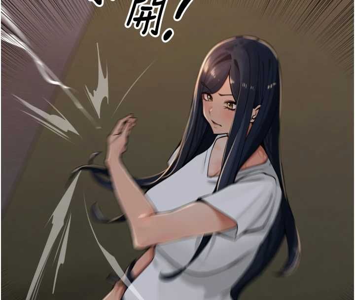 里长孙子开麦啦 - 第39話-野戰加顏射青梅竹馬 - page 115