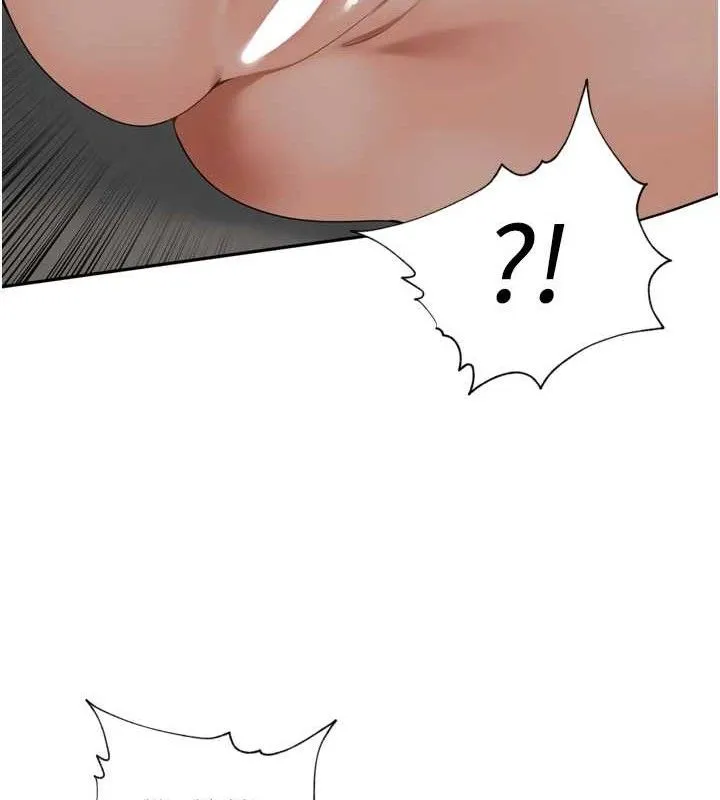 里长孙子开麦啦 - 第10話-只想吃你的肉棒大餐♥ - page 35