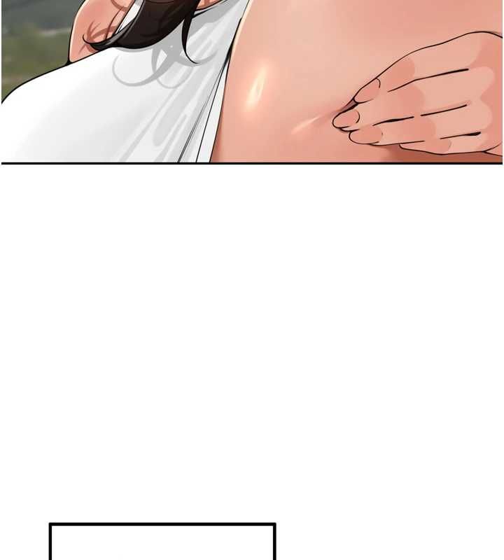 里长孙子开麦啦 - 第37話-感覺你們關係不單純 - page 6