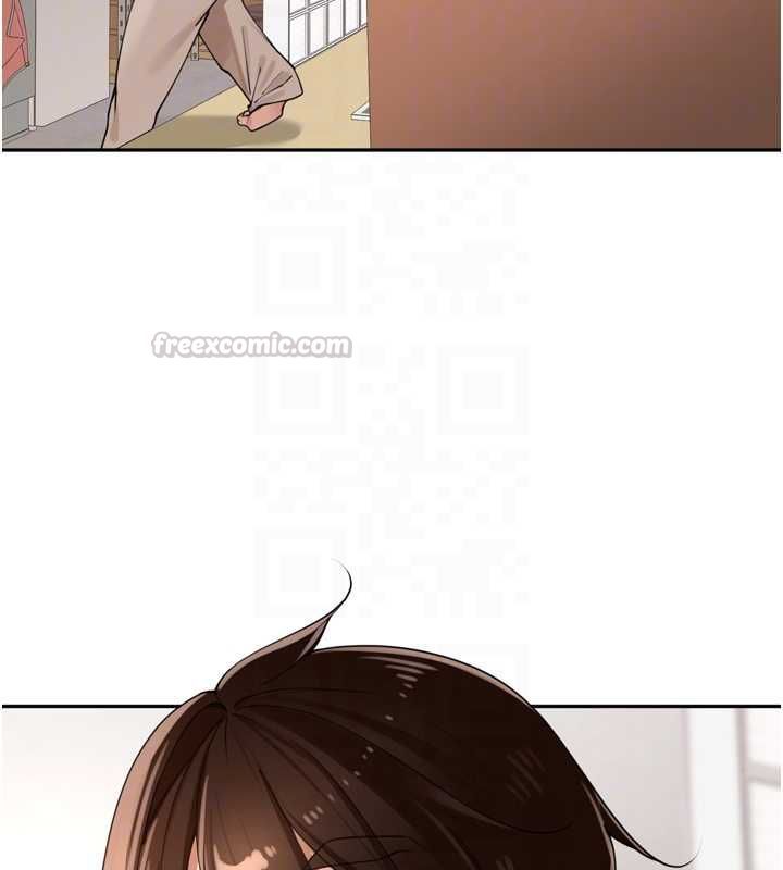 里长孙子开麦啦 - 第37話-感覺你們關係不單純 - page 75
