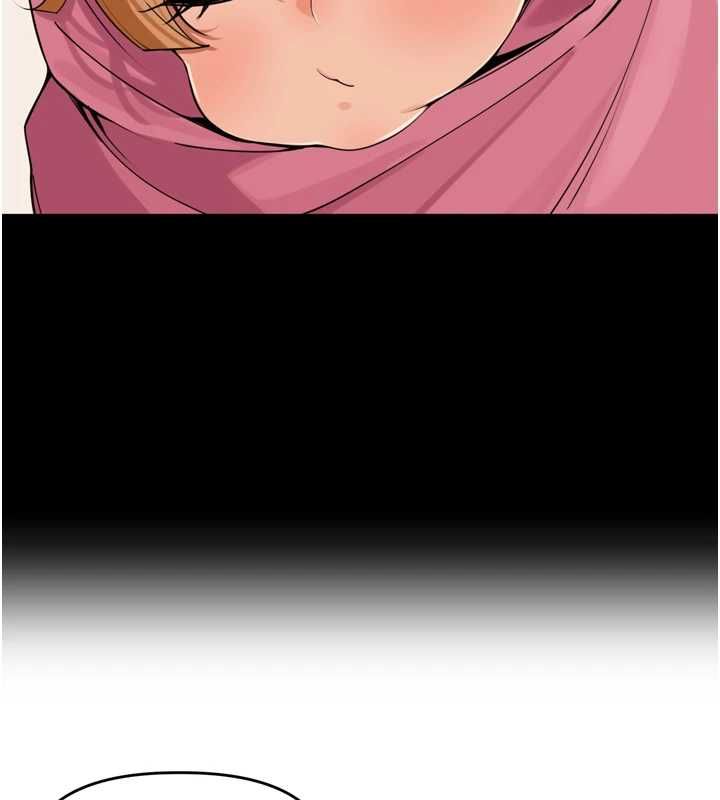 里长孙子开麦啦 - 第37話-感覺你們關係不單純 - page 109
