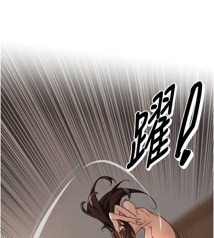 里长孙子开麦啦 - 第45話-全村男人都是我的性幻想♥ - page 5