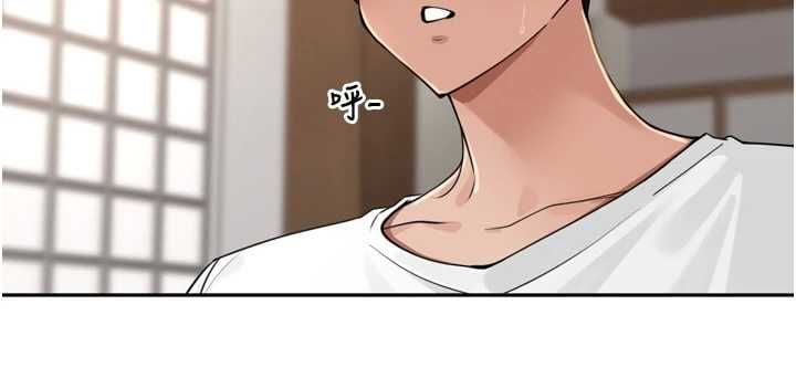里长孙子开麦啦 - 第45話-全村男人都是我的性幻想♥ - page 83